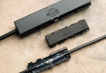 Environmentally Sealed Coax Drop Wire Closure